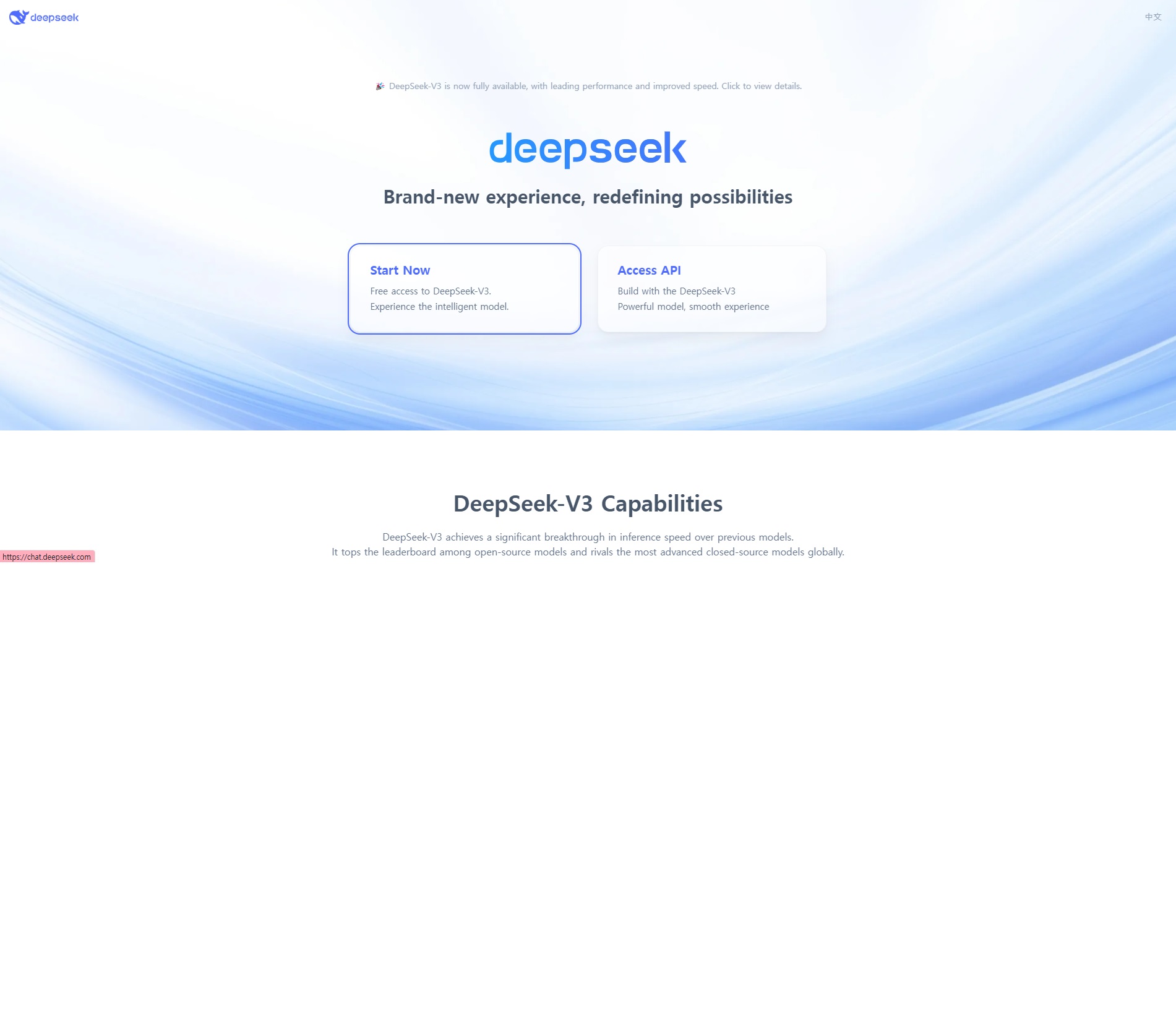 다모아 AI - 서비스 보기